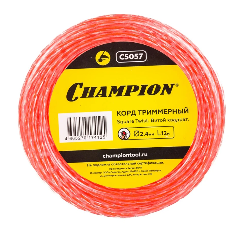 Корд трим.CHAMPION  Square Twist DUO 2.4мм *12м (витой квадрат)