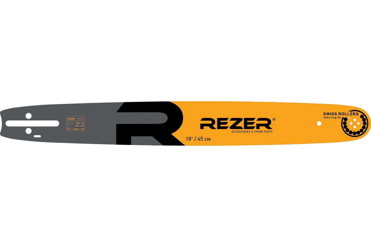 Шина 18"  0,325х1,3х72зв сварная (Парма 2М, 3; 18"-72зв.) //REZER