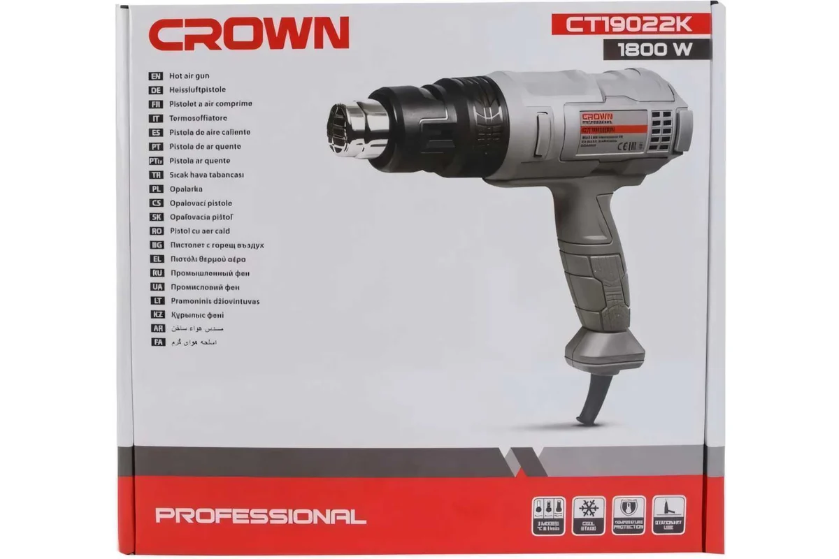 Фен технический CROWN CT19022K, 1800 Вт, 50/450/550 С, 4 насадки, коробка