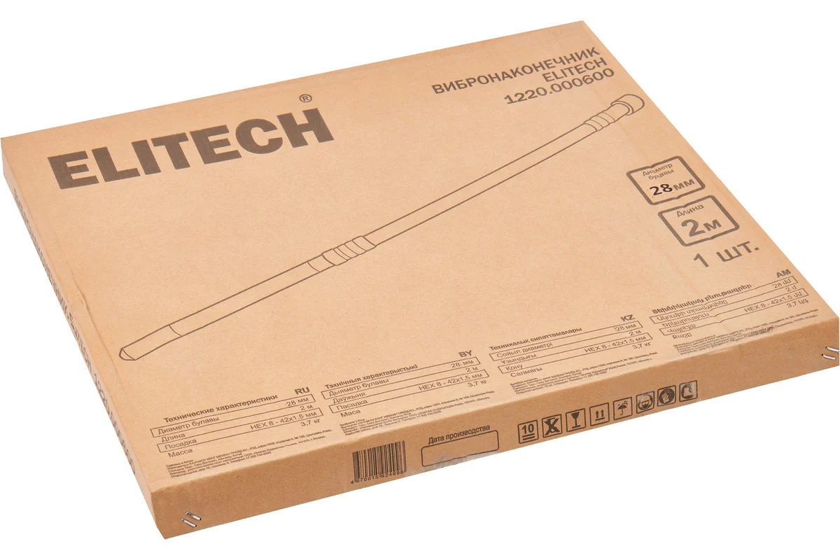 ELITECH 1220.000600 (Насадка для вибратора)