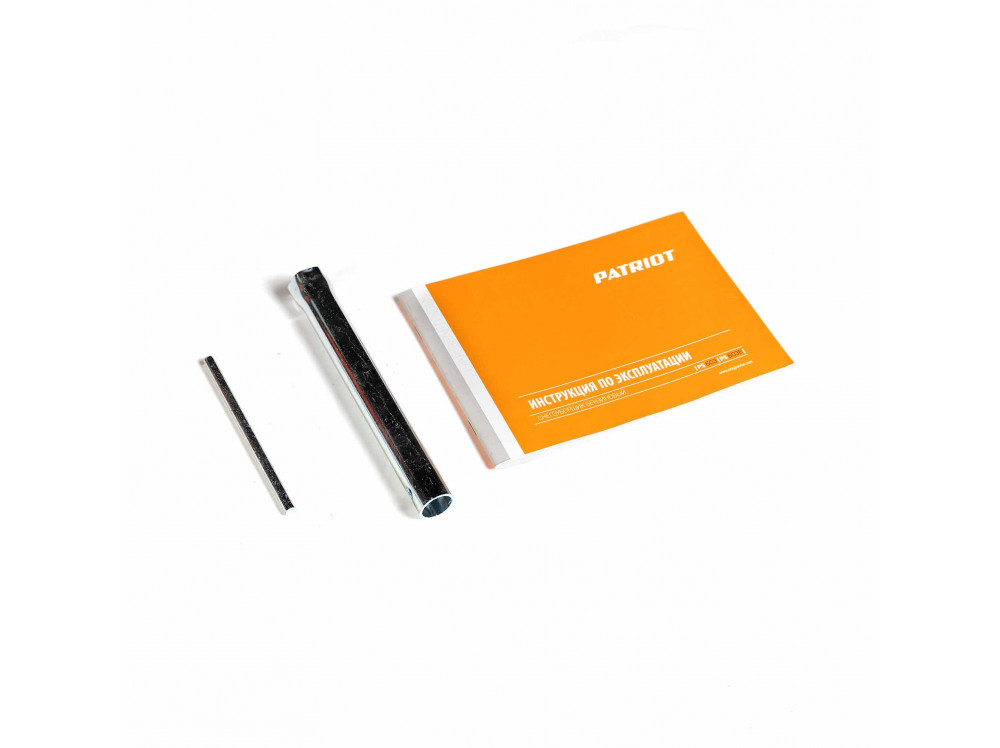 Снегоотбрасыватель PATRIOT PS 603 LED  6,5 л/с, шир. обр. 56см, фара,6 вперёд/2 назад