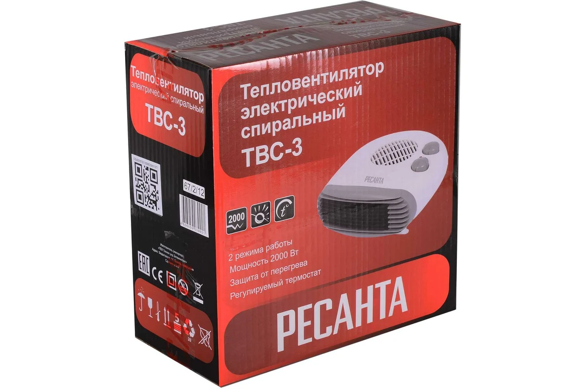 Тепловентилятор ТВС-3 Ресанта