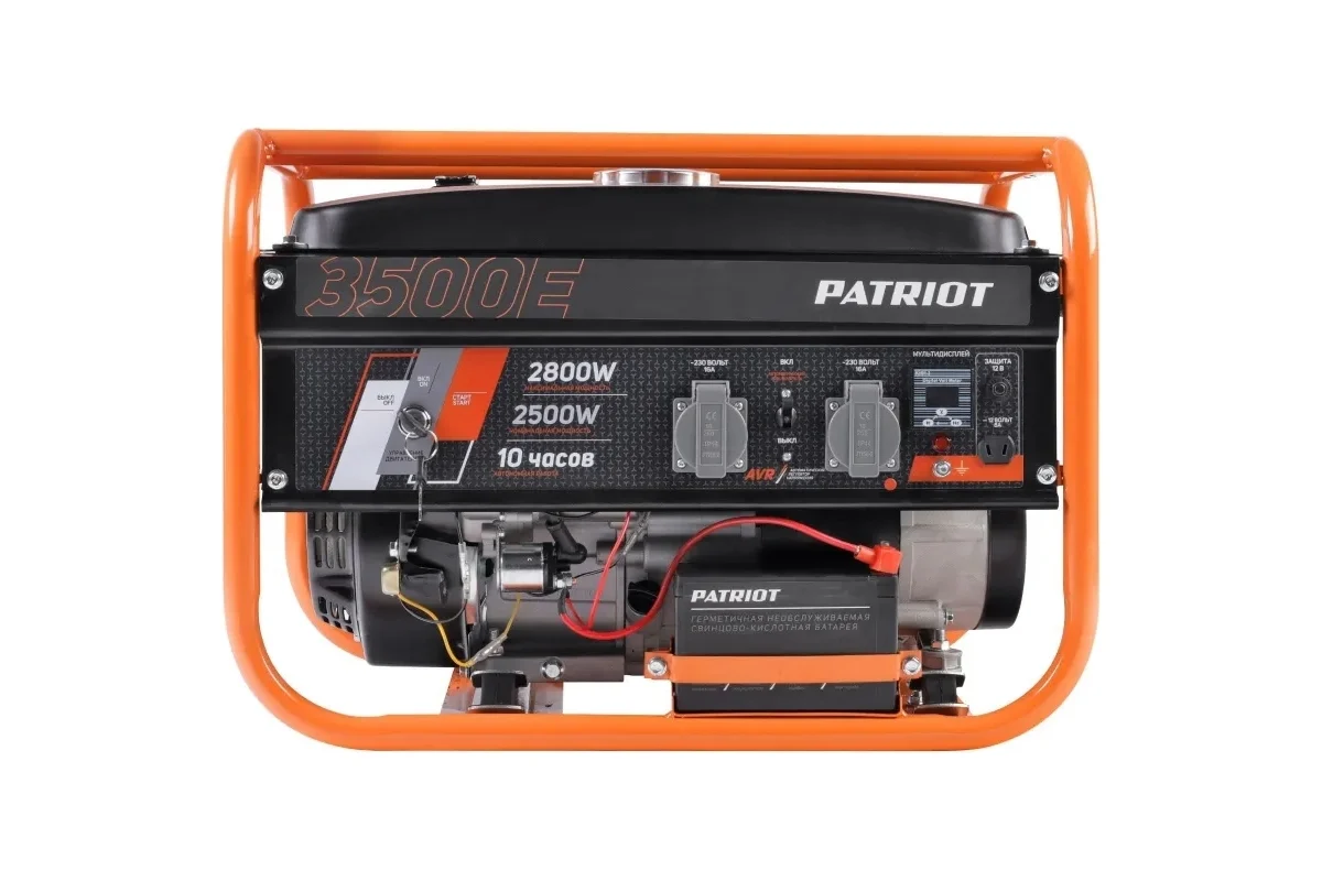 Генератор бензиновый PATRIOT GRS 3500E номин. мощность 2,5кВт,макс.2,8кВт, свеча F7ТС,э/стартер