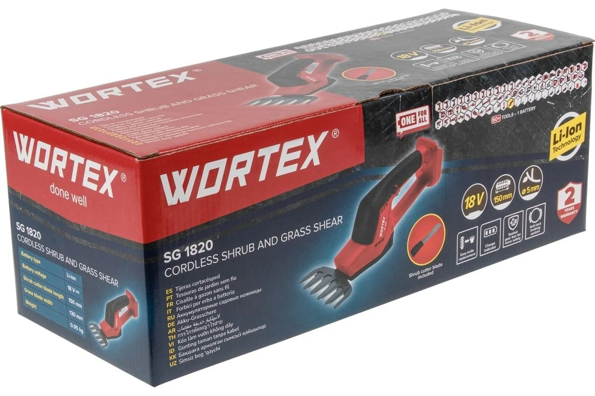 Аккум. ножницы садовые WORTEX SG 1820 в кор. + насадка-кусторез ALL1 XLT SET