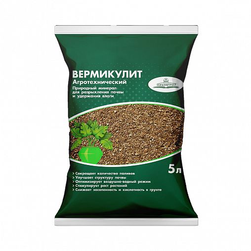 Вермикулит Сельхозтрест, агротехнический, 5 л