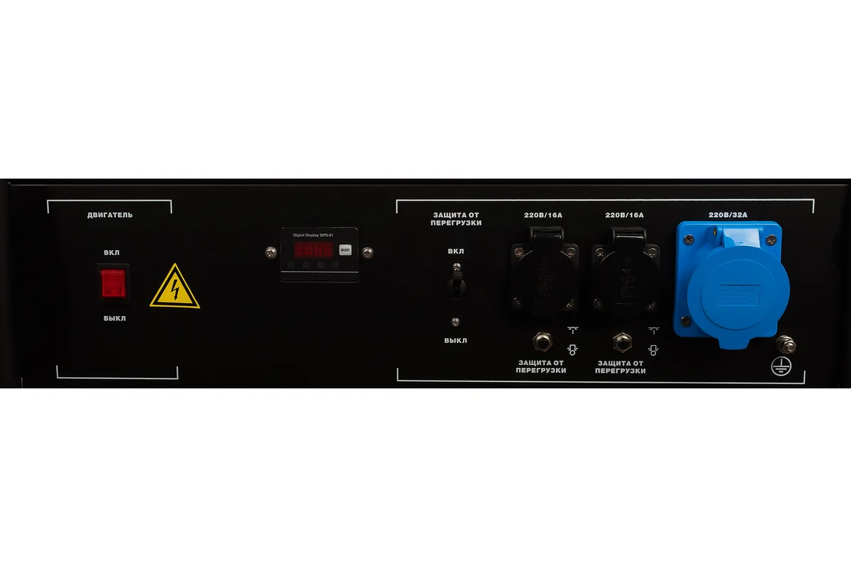 Дизельный генератор FUBAG DS 5500 A ES  5/5,5кВт, 220В, 2,1 л/ч, бак 12,5л