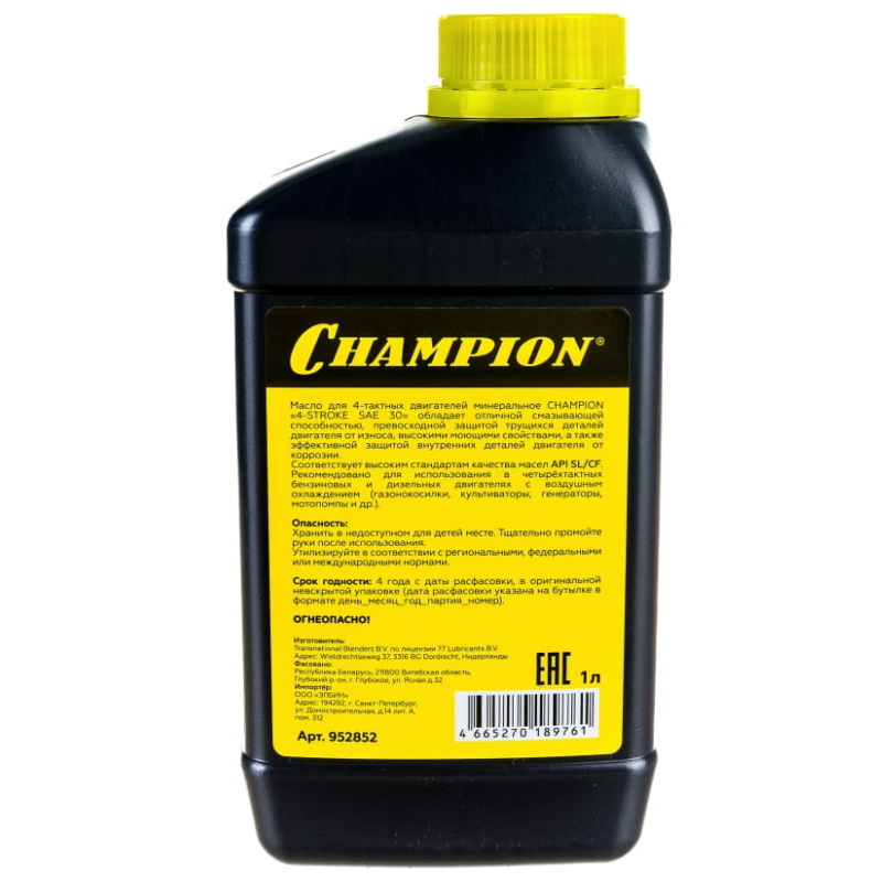 CHAMPION 4х тактн. 1.0 л, минер. SAE 30