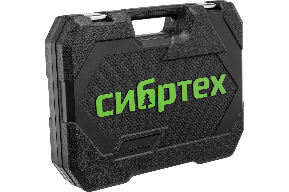 Набор инструментов, 1/2", 1/4", пластиковый кейс 76 предметов// Сибртех