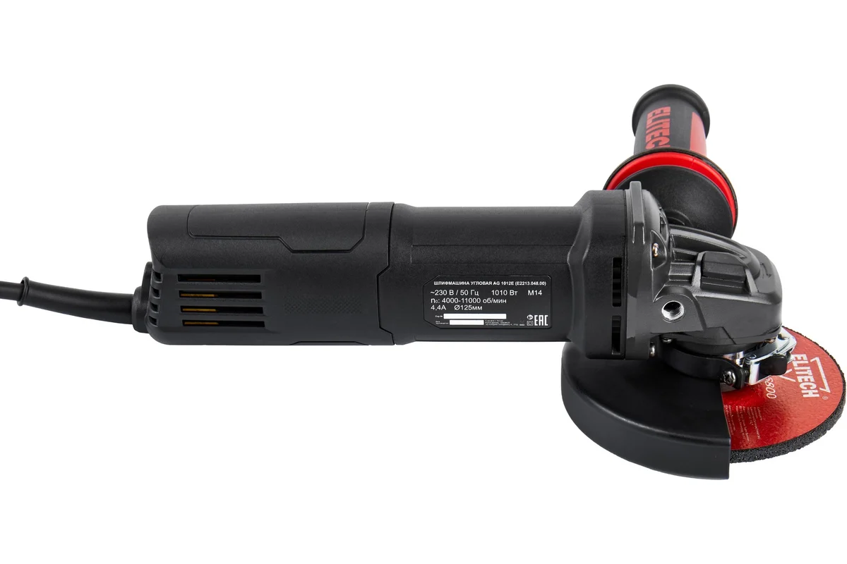 ELITECH AG 1012E (E2213.048.00) ШМ, ф125мм, 1010Вт, 4000-11000об/мин, 2.2кг, кор, QUICK-FIX, быстр.к
