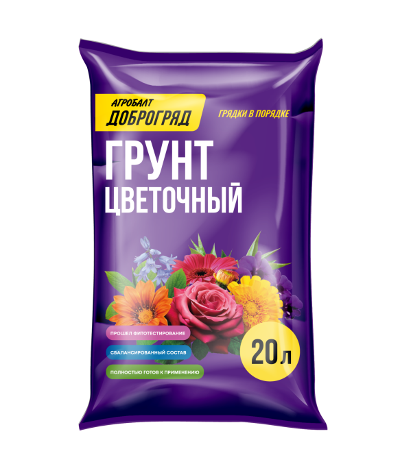 "Агробалт" ДОБРОГРЯД Грунт цветочный 20л (100)
