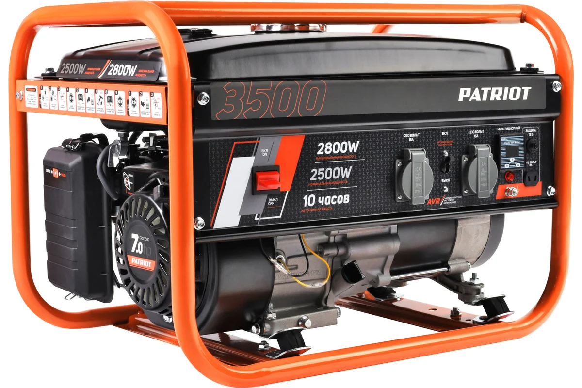 Генератор бензиновый PATRIOT GRS 3500 номин. мощность 2,5кВт,макс.2,8кВт, свеча F7ТС, F7RTC