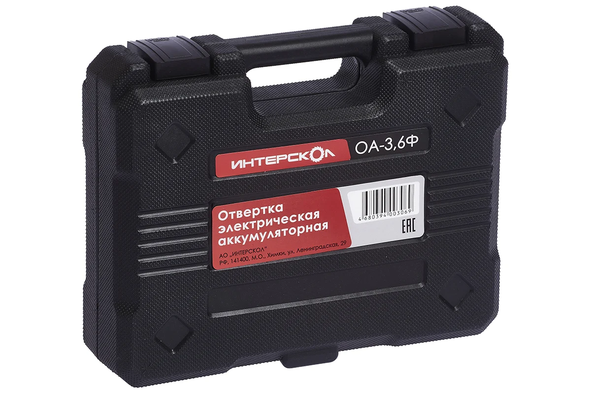 ИНТЕРСКОЛ ОА-3,6Ф акк. отвертка с фонарем (Li-ion, кейс, набор 38+1+1)