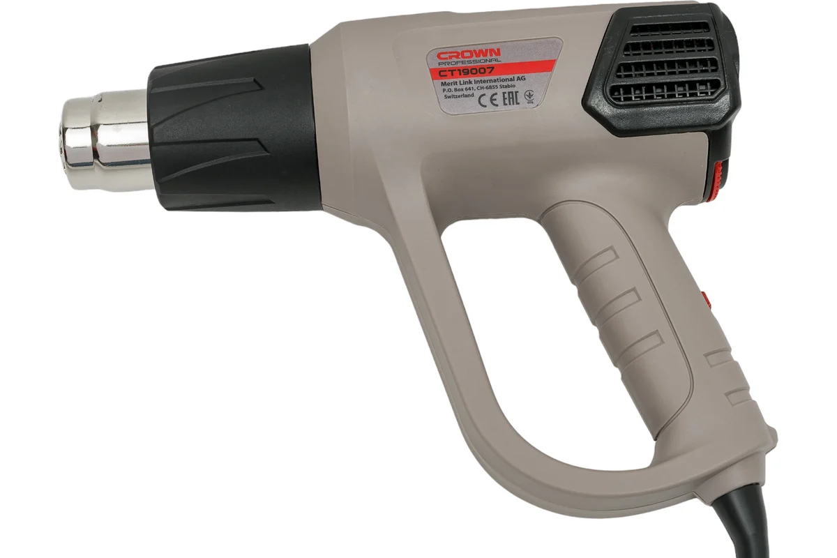 Фен технический CROWN CT19007 BMC, 2000 Вт, 50-600 С, 500 л/мин.кейс