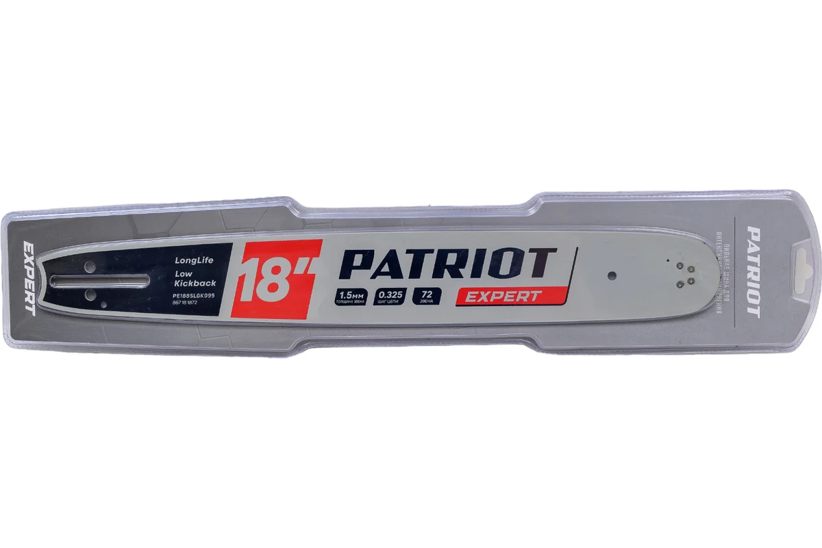 Шина PATRIOT EXPERT PE188SLGK095, 18" 0,325 1,5мм 72 зв.