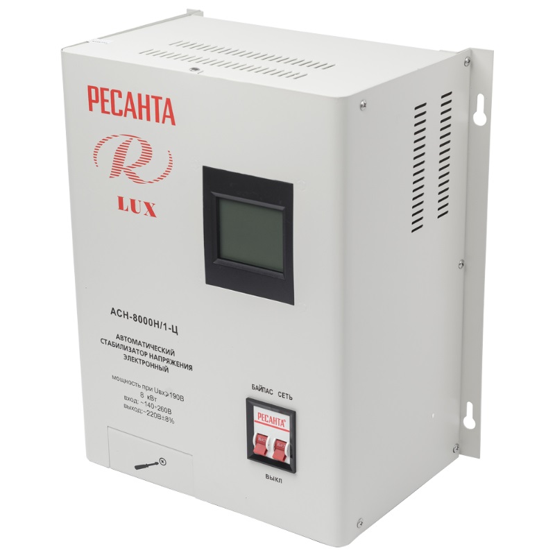 РЕСАНТА  АСН-8 000Н/1-Ц Стабилизатор напряжения, 1ф ном.мощн/8 кВт ,входн.напряжен.140-260В.
